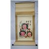 Image 1 : Japanese Handpainted Scroll