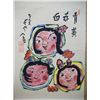 Image 2 : Japanese Handpainted Scroll