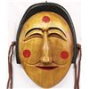 Image 3 : Pair Korean Hahoe Masks