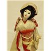 Image 2 : Japanese Geisha Doll