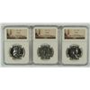 Image 1 : LOT OF ( 3 ) 1962 FRANKLIN HALF DOLLARS, NGC PROOF-66
