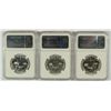 Image 2 : LOT OF ( 3 ) 1963 FRANKLIN HALF DOLLARS, NGC PROOF-66