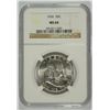 Image 1 : 1956 FRANKLIN HALF DOLLAR, NGC MS-64