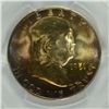 Image 2 : 1951-S FRANKLIN HALF DOLLAR, PCGS MS-65