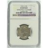Image 1 : 1932-S WASHINGTON QUARTER, NGC XF minor cleaning KEY!