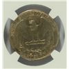 Image 3 : 1932-S WASHINGTON QUARTER, NGC XF minor cleaning KEY!