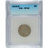 Image 1 : 1916-S BUFFALO NICKEL ICG EF-40