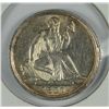 Image 1 : 1837 SEATED HALF DIME (NO STARS) AU-58 (NICE ORGINAL)