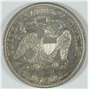 Image 2 : 1876 SEATED HALF DOLLAR AU/BU