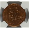 Image 3 : 1955 DDO LINCOLN CENT NGC AU DETAILS