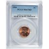 Image 1 : 1984 LINCOLN CENT PCGS MS-67 RD