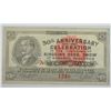 Image 1 : 1933 50TH ANNIVERSARY (RINGLING BROS. SHOW) BARABOO WISC.