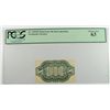 Image 1 : THIRD ISSUE TEN CENT FRACTIONAL CURRENCY (MAJOR MINT ERROR-BACK SPECIMEN) PCGS