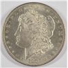 Image 1 : 1878 7 TAIL FEATHER MORGAN DOLLAR MS-63