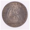 Image 2 : 1855-O ARROWS SEATED HALF DOLLAR, PCI MS-64, BEAUTIFUL COLOR, NEVER CLEANED!