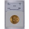Image 1 : 1907 $10 GOLD LIBERTY NNC MS64