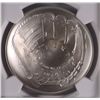 Image 2 : 2014 BASEBALL HALL OF FAME SILVER DOLLAR, NGC MS-70!  WOW!!