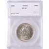 Image 1 : 1935 TEXAS COMMEN HALF DOLLAR SEGS MS-66