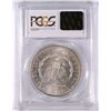 Image 4 : 1880 MORGAN DOLLAR PCGS MS-63