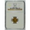 Image 1 : 1855 II GOLD NGC AU-55