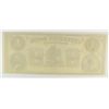 Image 2 : 18- $1 CITIZENS BANK OF LOUISANA NOTE CH CU