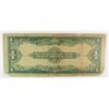 Image 2 : 1923 $1 SILVER CERTIFICATE