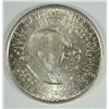 Image 1 : 1952 WASHINGTON/CARVER COMMEN HALF DOLLAR CH BU
