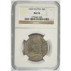 Image 1 : 1839 CAPPED BUST HALF DOLLAR, NGC AU-55