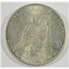 Image 2 : 1927-D PEACE DOLLAR MS-62