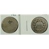 Image 1 : (2) 1867 SHIELD NICKELS (NO RAYS)