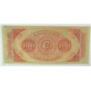 Image 2 : 18- $100 CANAL BANK OF NEW ORLEANS, LA