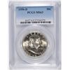 Image 1 : 1950-D FRANKLIN HALF DOLLAR, PCGS MS-63