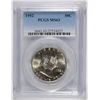 Image 1 : 1952 FRANKLIN HALF DOLLAR, PCGS MS-63