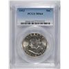 Image 1 : 1953 FRANKLIN HALF DOLLAR, PCGS MS-64