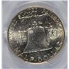 Image 3 : 1953 FRANKLIN HALF DOLLAR, PCGS MS-64