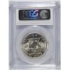 Image 4 : 1955 FRANKLIN HALF DOLLAR, PCGS MS-63
