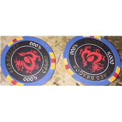 Rush Hour Jackie Chan prop poker chips