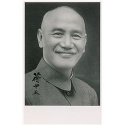 Chiang Kai-shek