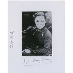 Madame Chiang Kai-shek