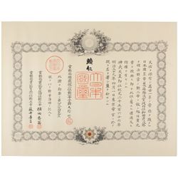 Emperor Meiji