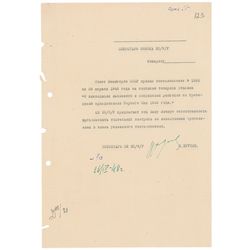 Nikita Khrushchev