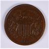 Image 1 : 1865 2 CENT AU