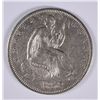 Image 1 : 1858-O SEATED LIBERTY HALF XF/AU CLEANED
