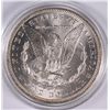 Image 2 : 1883-O MORGAN SILVER DOLLAR, MS-63+  ORIGINAL