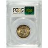 Image 4 : 1951-S WASHINGTON QUARTER, PCGS MS-66