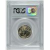 Image 4 : 1953 WASHINGTON QUARTER, PCGS PROOF-68 TOUGH!!