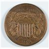 Image 1 : 1871 TWO CENT VF
