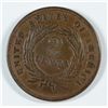 Image 2 : 1871 TWO CENT VF