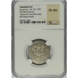 (AD 787-789) TABARISTAN (SULAYMAN) NGC CH AU