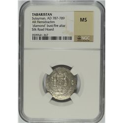 (AD 787-789) TABARISTAN (SULAYMAN) NGC MS